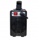 Купить FoxWeld FoxMaster 1500 в Дмитровском