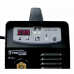 Купить FoxWeld FoxMaster 200FV в Дмитровском